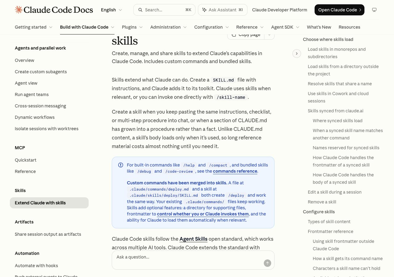 Claude Code skills documentation page showing where skills load and the personal over project precedence rule