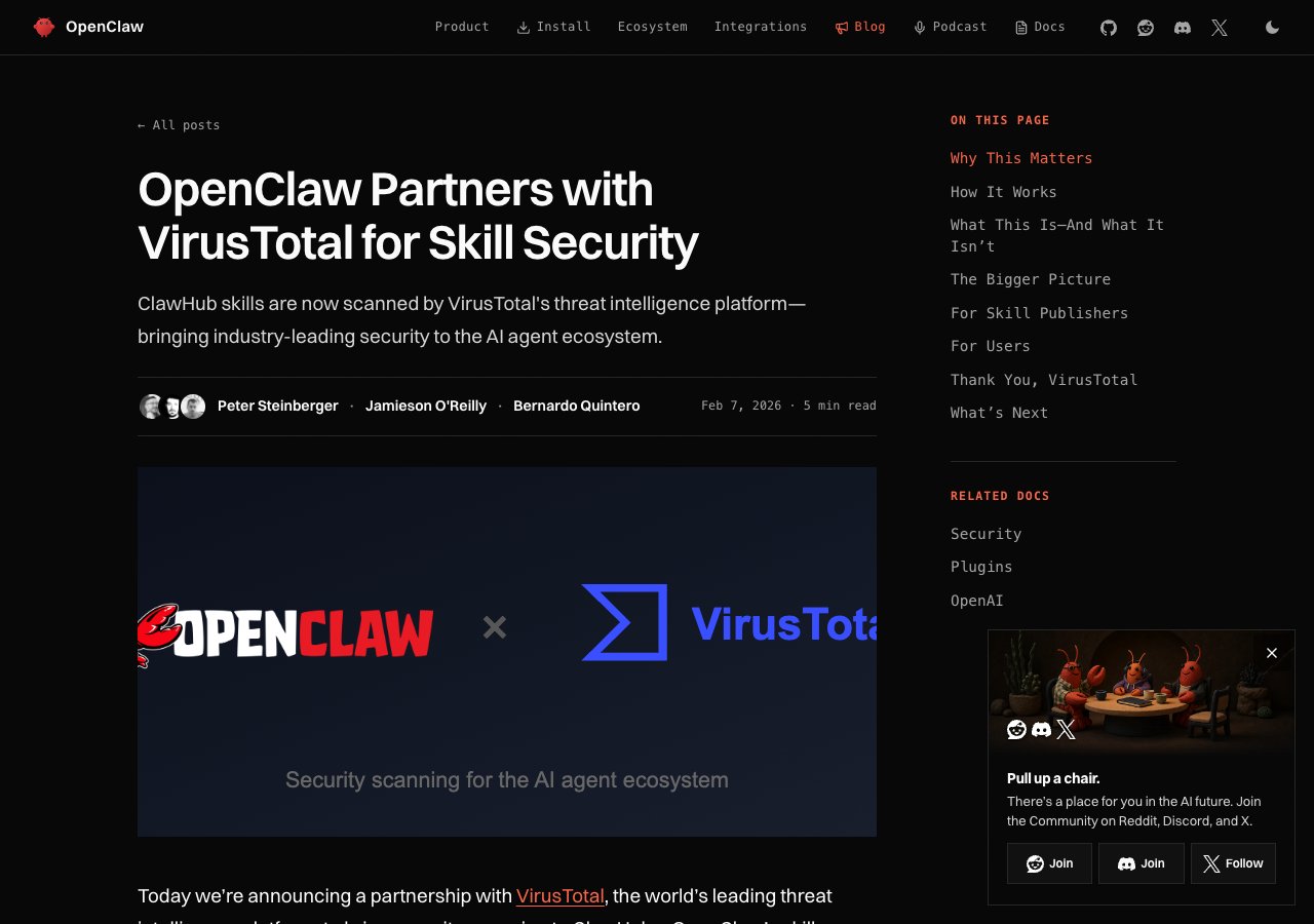 OpenClaw blog post announcing the VirusTotal partnership for ClawHub skill security