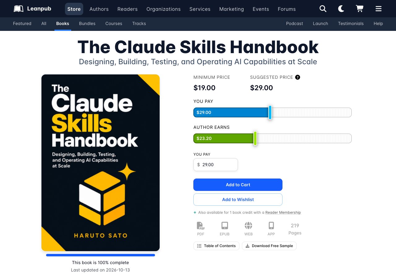 Leanpub page for The Claude Skills Handbook, designing building testing and operating AI capabilities at scale